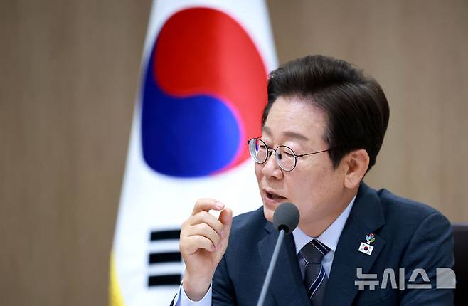 [서울=뉴시스] 고범준 기자 = 이재명 대통령이 24일 서울 용산 대통령실 청사에서 열린 국무회의에서 발언하고 있다. (대통령실통신사진기자단) 2025.06.24. bjko@newsis.com
