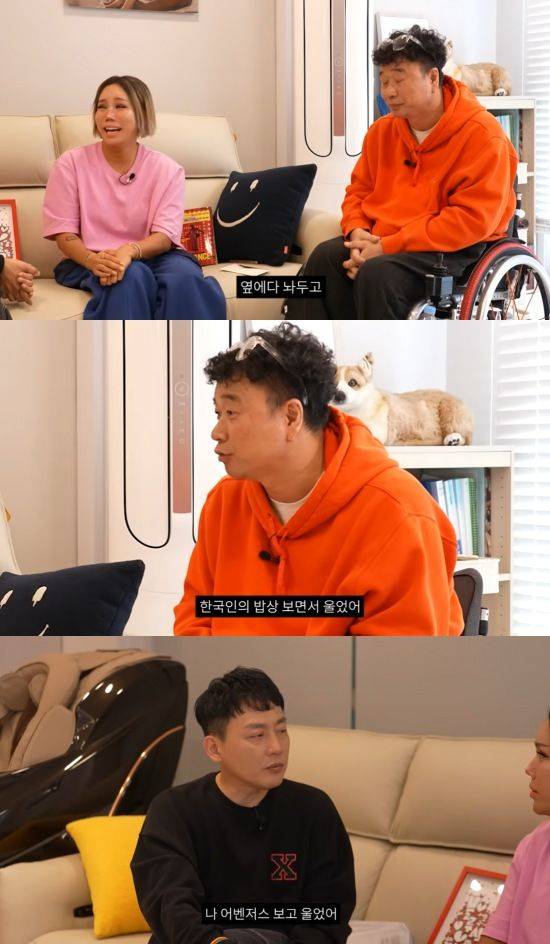 [서울=뉴시스] 최근 유튜브 채널 '현진영'이 공개한 영상에는 강원래·김송 부부가 게스트로 출연해 가수 현진영과 대화를 나눴다. (사진=유튜브 채널 '현진영' 캡처) 2025.06.26. photo@newsis.com *재판매 및 DB 금지