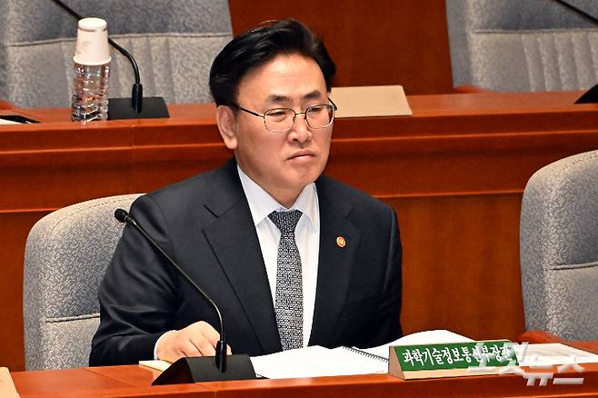 유상임 과학기술정보통신부 장관. 윤창원 기자