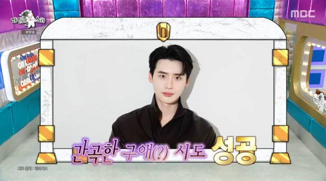 방송 화면 캡쳐