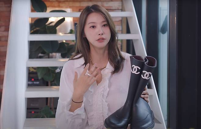 배우 유인영. 유튜브 채널 '인영인영' 캡처.