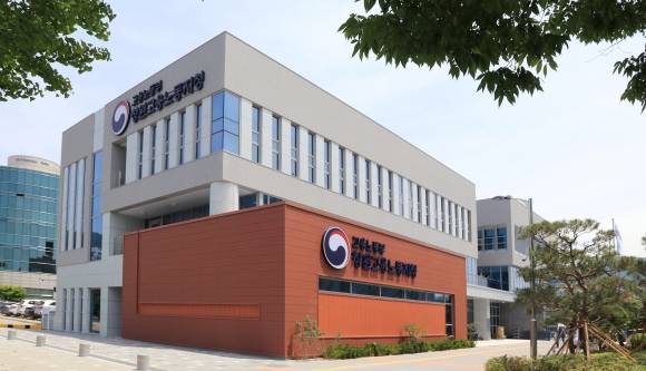 창원고용노동지청 전경. 2025.6.26. 창원고용노동지청 제공