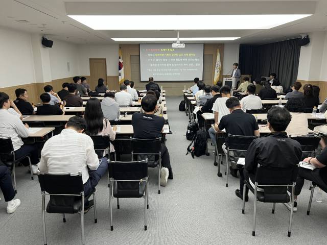스포츠공정위원회 제도 개선 설명회 모습. 사진 제공=대한체육회