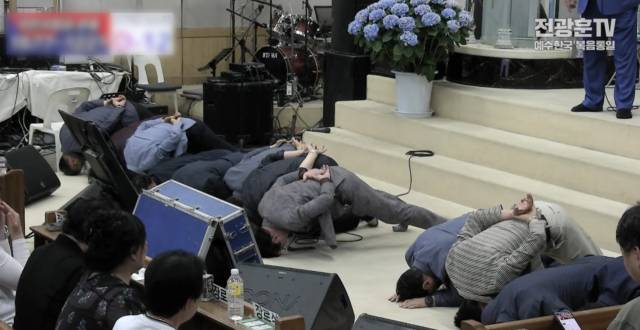 유튜브 전광훈TV 캡처