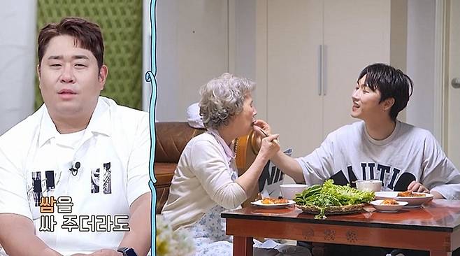 사진 제공=채널A ‘요즘 남자 라이프-신랑수업’