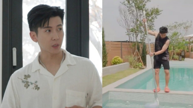 MBC ‘전지적 참견 시점’