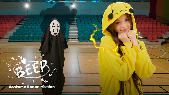 ‘BEEP (Japan Edition)’ 스페셜 안무 영상 캡처