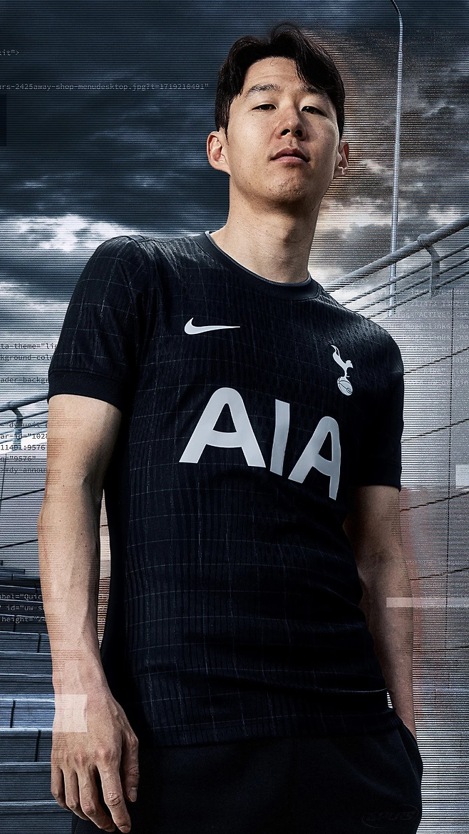 2025-26 시즌 토트넘 원정 유니폼 메인 모델로 나선 손흥민. 토트넘 홈페이지
