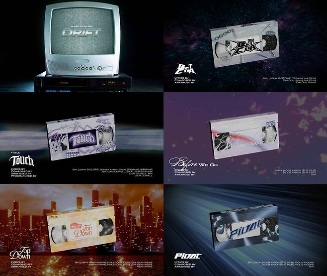 /사진=알비더블유, DSP미디어