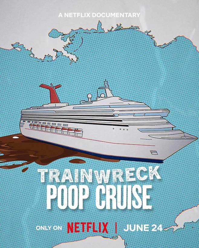 넷플릭스 다큐 '난장판이 된 사건사고-똥범벅 크루즈'