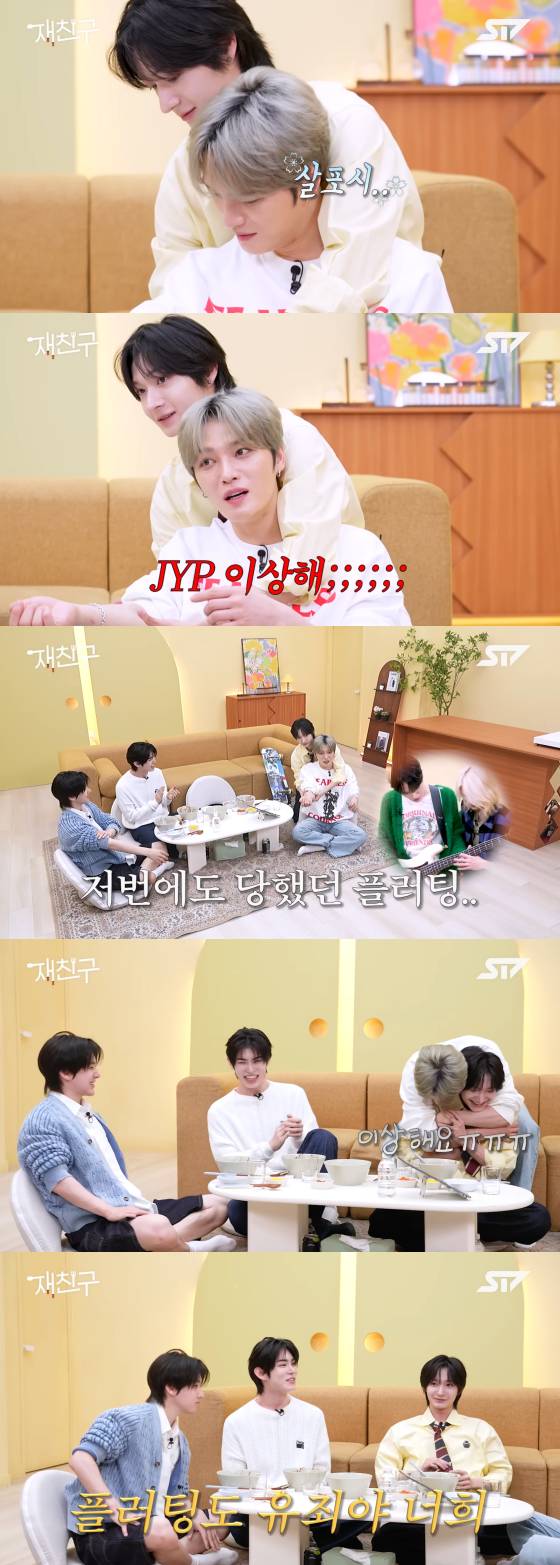 /사진=유튜브 채널 재친구