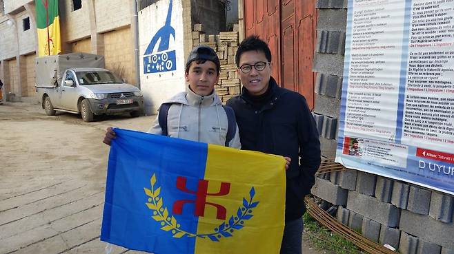 히락 당시 카빌리 지역 청년과 필자 [임기대 제공. 재판매 및 DB 금지]