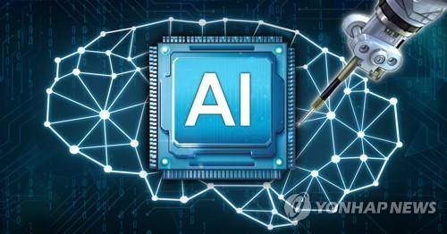 "10명 중 6명 AI 기술 발전 긍정적…생체정보에 가장 민감" [홍소영 제작] 일러스트