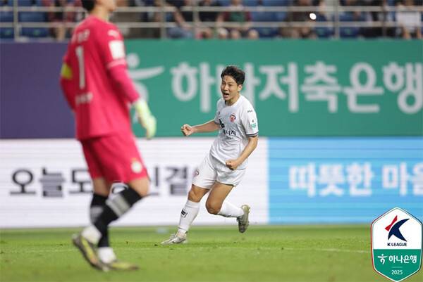 27일 저녁 대전월드컵경기장에서 열린 대전하나시티즌과 제주SK의 K리그1 2025 21라운드 경기에서 후반 추가시간 남태희가 골을 넣고 세레머니를 하고 있다 (사진=한국프로축구연맹)