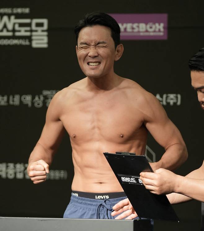 사진=ROAD FC