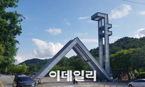 (사진=이데일리DB)