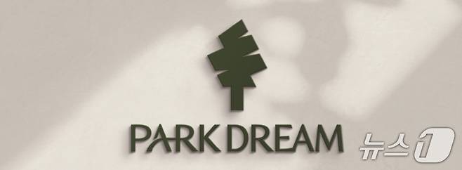 HS화성 제공.(재판매 및 DB 금지)