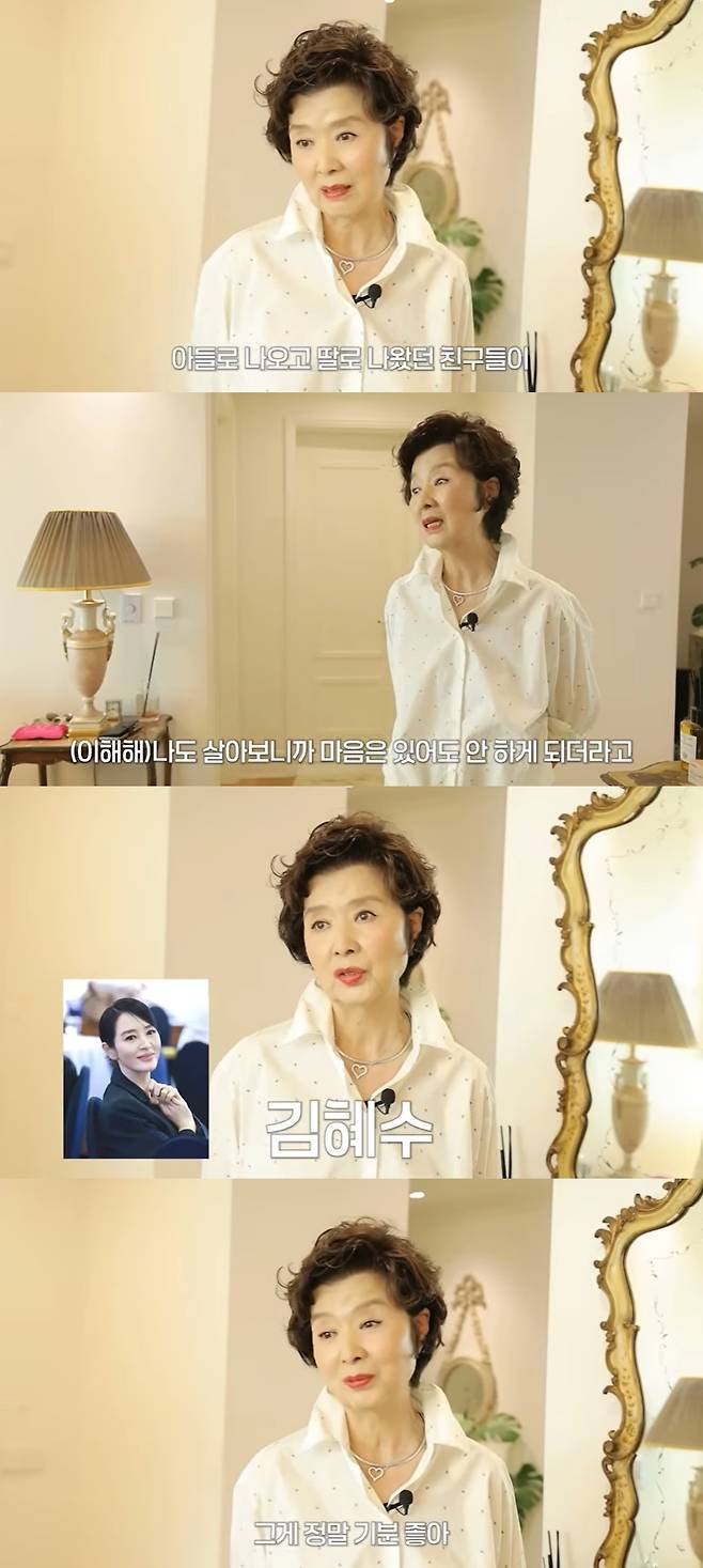 (유튜브 채널 '윤미라' 갈무리)