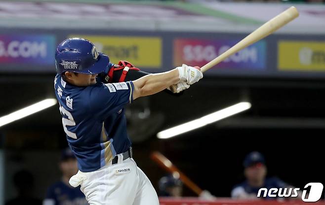 NC 다이노스 안중열. / 뉴스1 DB ⓒ News1 장수영 기자