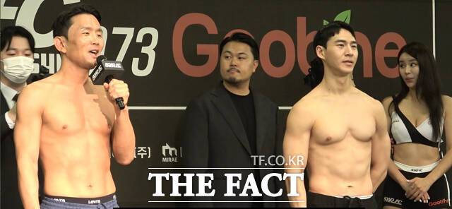 로드FC가 27일 서울 홍제동 스위스 그랜드 호텔에서 '굽네 ROAD FC 073' 공식 계체 행사를 진행했다. 28일 오후 서울 장충체육관에서 펼쳐질 경기를 하루 앞두고 윤형빈은 78.5kg, 밴쯔는 75.8kg으로 계체를 통과했다. /스위스그랜드호텔=오승혁 기자