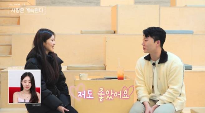 ‘나솔사계’ 오열+직진 로맨스 (사진: ENA, SBS Plus)