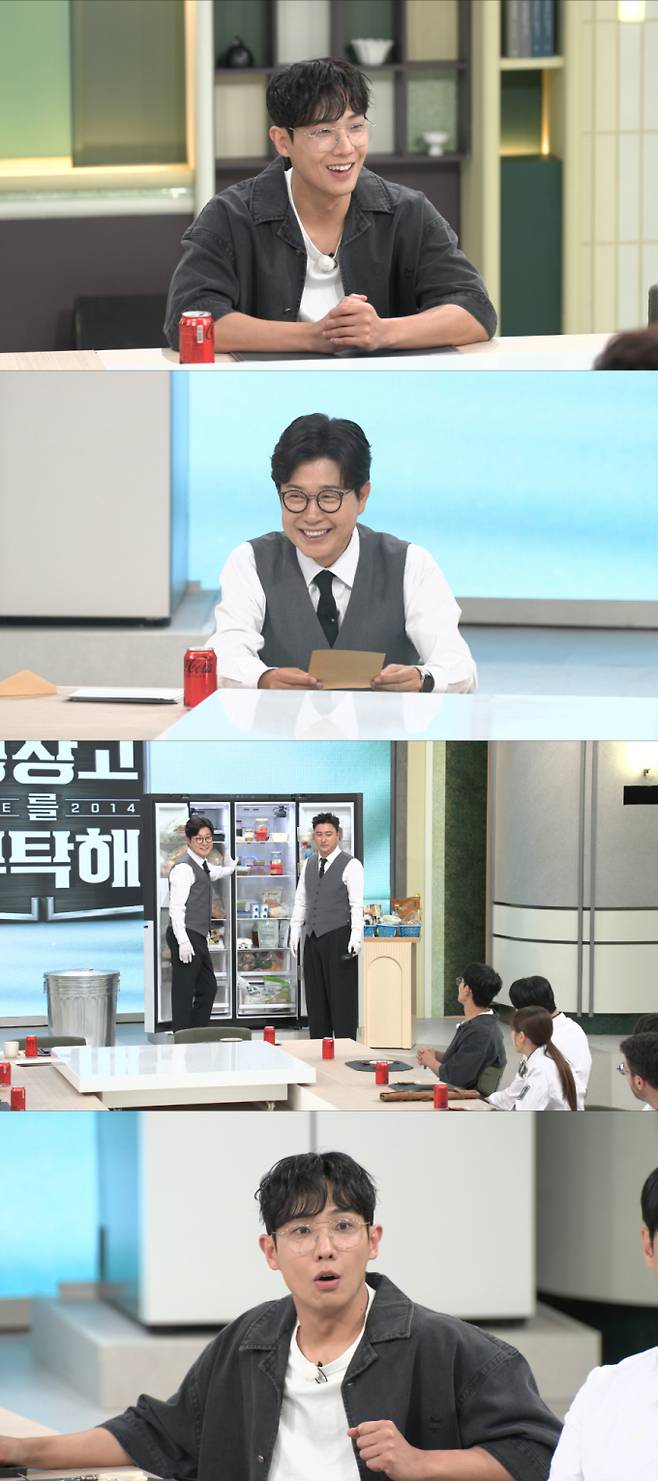 ‘냉장고를 부탁해’ 이준, 현대판 자린고비 (사진: JTBC)