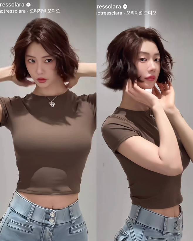 클라라, 완벽한 각선미 몸매로 눈길(사진 출처:클라라 SNS)