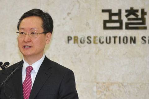 봉욱 전 차장 검사/뉴시스