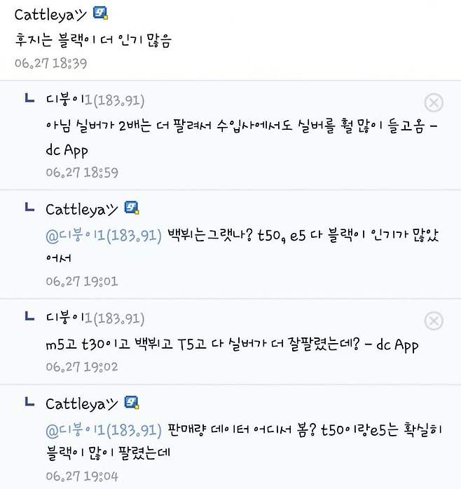 789b887fb0f36ff6239d80ec439c706f6125b3626159a6370d6b1802039c0284c59860a060f0817619c1dcf2d018f7e4400fd0ec