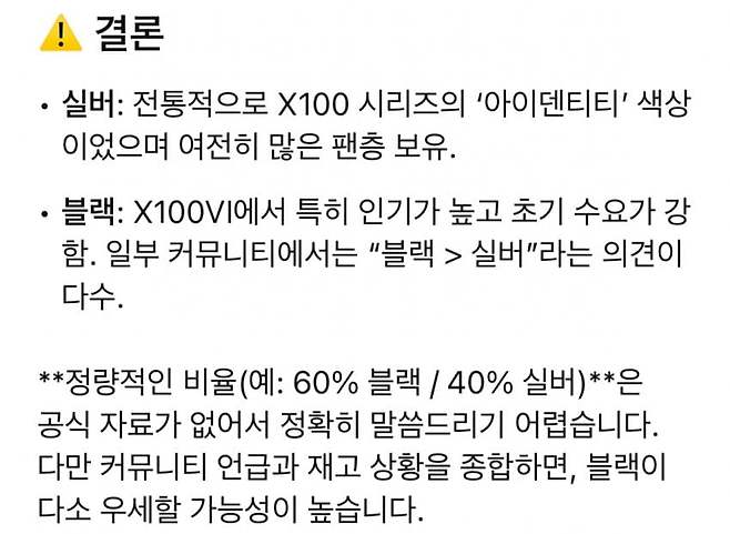 0fe48171c4826e8323ed87e0419c7018a583dd215318144606373cf2c2e1104e8648301d965181d7f1f7a43f479063a57081d540