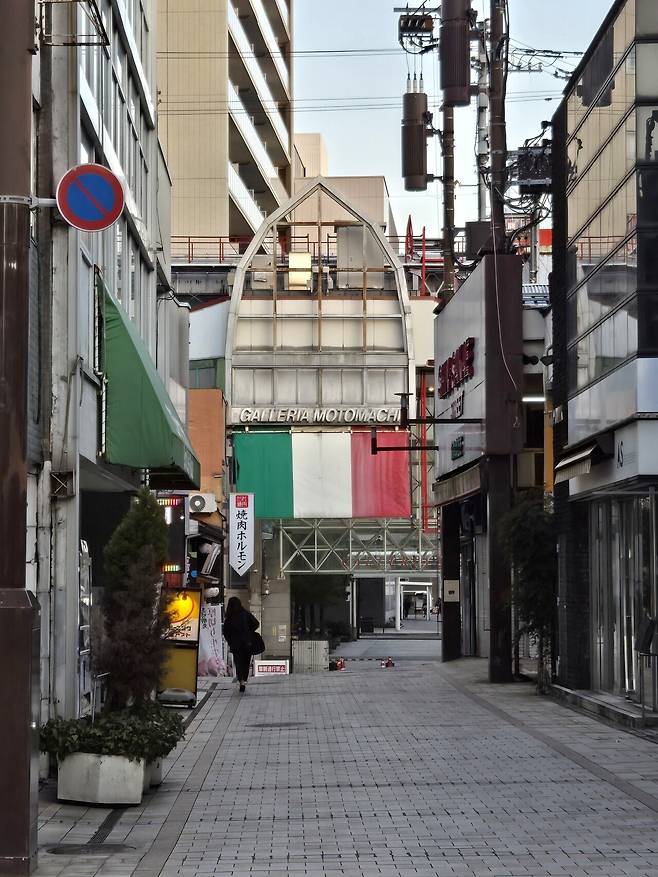 20250121_165006.jpg 일본 랜트카 여행 59일 36일차 후쿠이