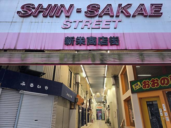 20250121_165058.jpg 일본 랜트카 여행 59일 36일차 후쿠이