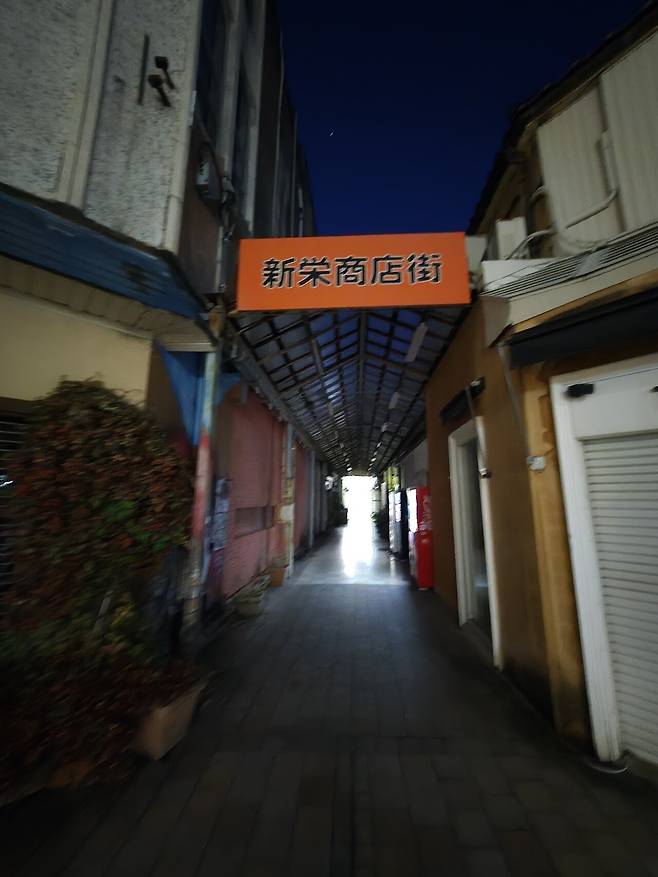 20250121_174459.jpg 일본 랜트카 여행 59일 36일차 후쿠이