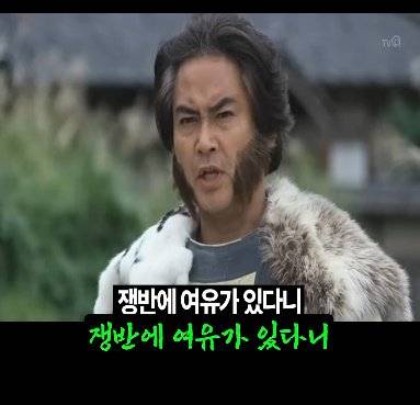 대전 사람이 성심당 가면 벌어지는 일.jpg