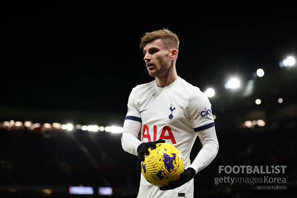티모 베르너(당시 토트넘홋스퍼). 게티이미지코리아