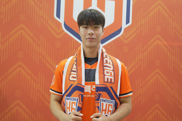 사진=화성FC