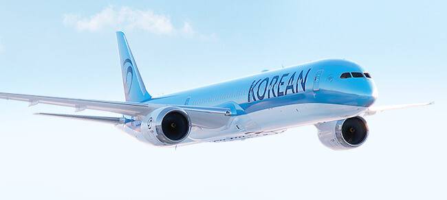 대한항공 누리집