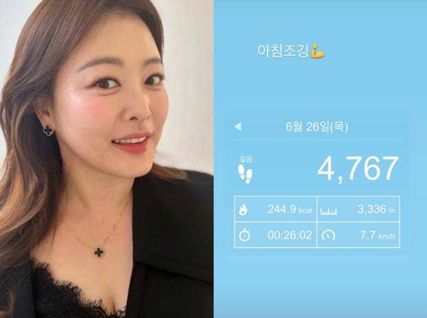 12kg 감량 후 꾸준한 관리를 실천 중인 개그우먼 심진화(44)가 아침에 조깅하는 모습을 공개했다./사진=심진화 인스타그램 캡처