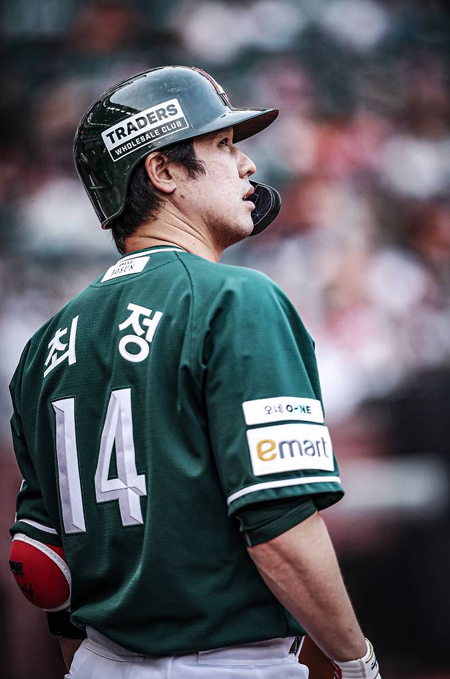 사진=SSG 랜더스