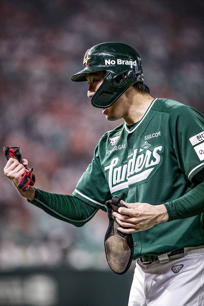 사진=SSG 랜더스