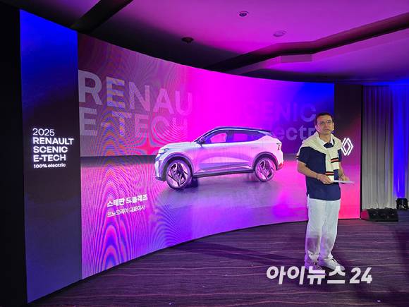 스테판 드블레즈 르노코리아 사장이 지난 25일 그랜드 워커힐 서울 애스톤하우스에서 열린 '세닉 이테크(E-Tech)' 미디어 간담회에서 발표하고 있다. [사진=김종성 기자]