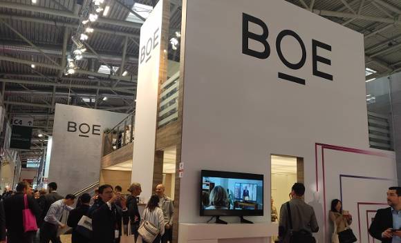 BOE가 글로벌 디스플레이 전시회에 참가한 모습.[사진=아이뉴스24 DB]