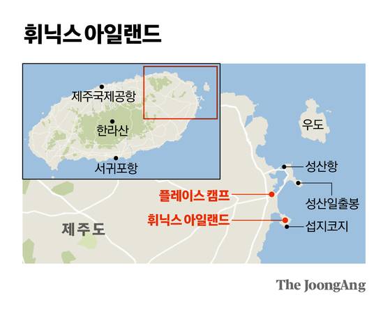 신재민 기자