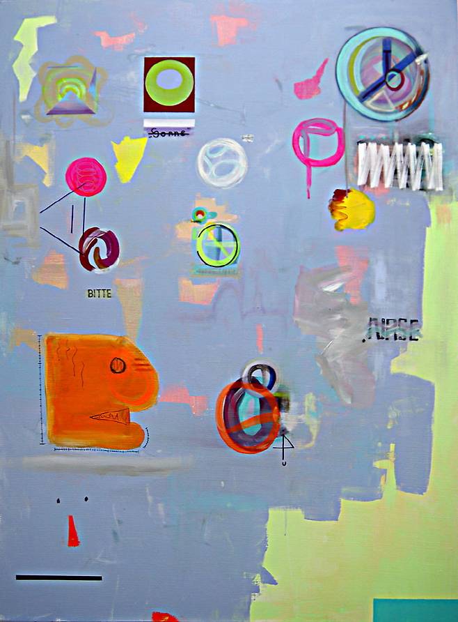 /사진=아트버스