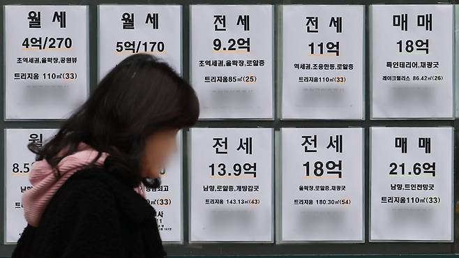 사진=뉴스1