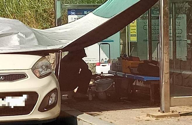 /사진=온라인 커뮤니티 '보배드림'