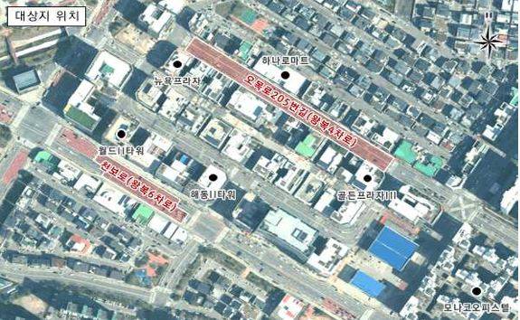 의정부시 민락2지구 내 '탄력적 주정차 단속' 시범 운영 구간 위치도. /사진제공=의정부시