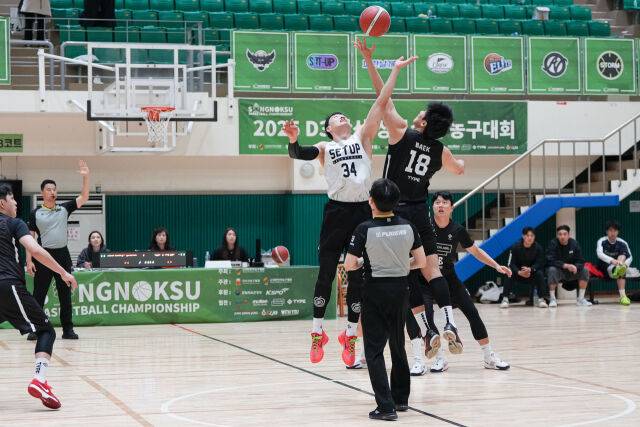 /대한민국농구협회