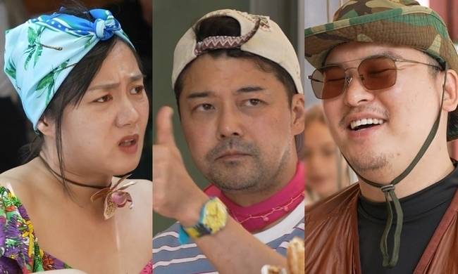 MBC ‘나 혼자 산다’ 제공