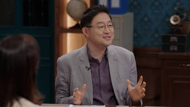 SBS ‘세 개의 시선’